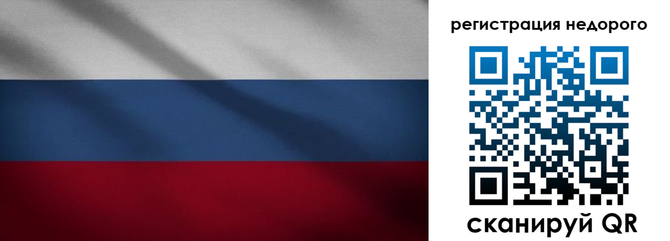 временная прописка в ХМАО