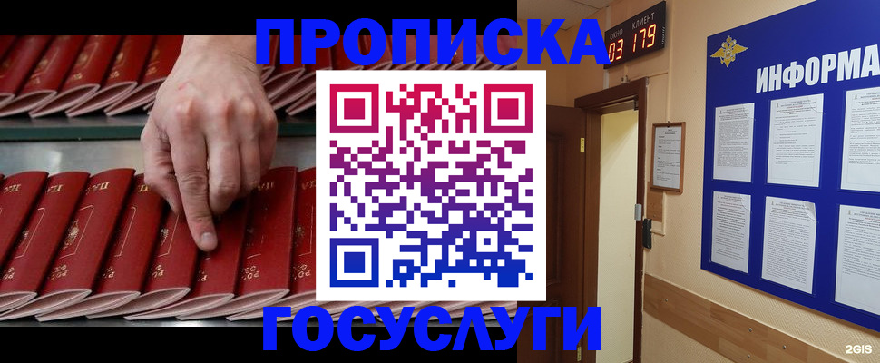 форма 3 в ХМАО